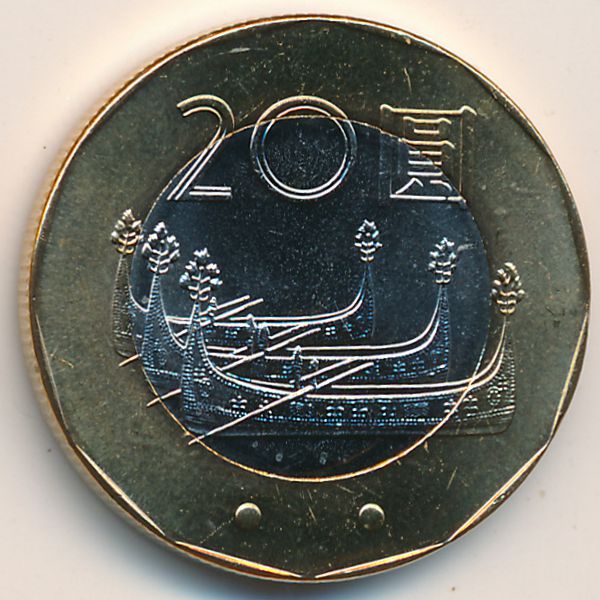 Тайвань, 20 юаней (2001 г.)