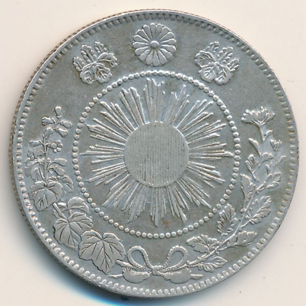 Япония, 50 сен (1870 г.)