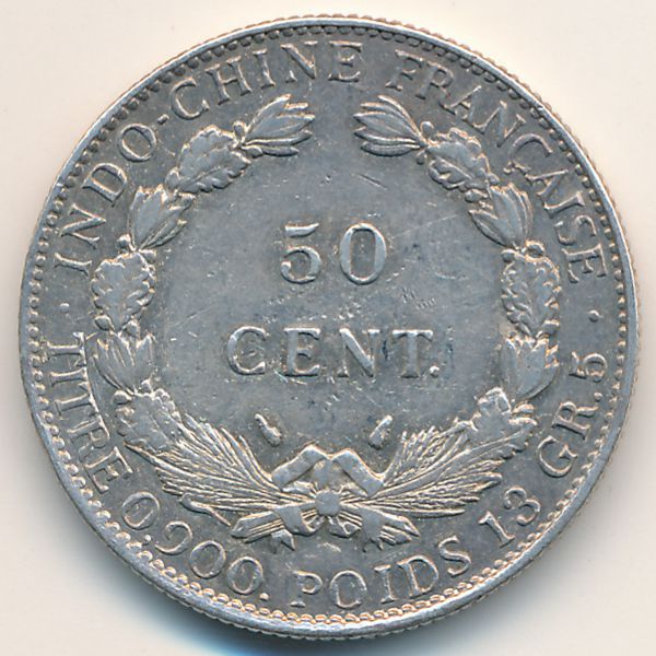 Французский Индокитай, 50 центов (1936 г.)