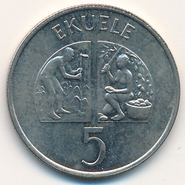 Экваториальная Гвинея, 5 экуэле (1975 г.)