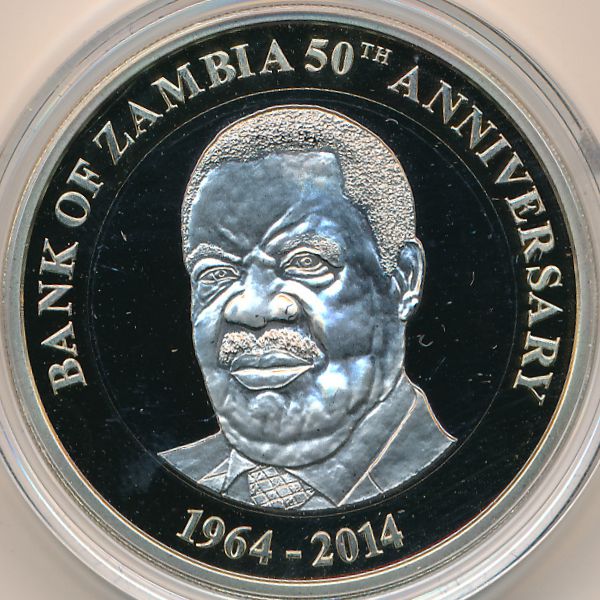 Замбия, 50 квача (2014 г.)