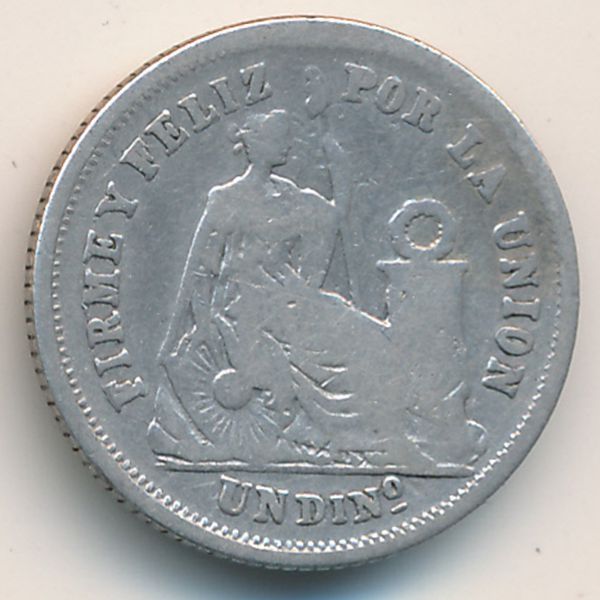 Перу, 1 динеро (1864 г.)
