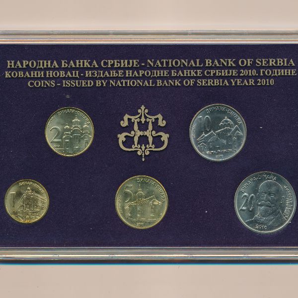 Сербия, Набор монет (2010 г.)
