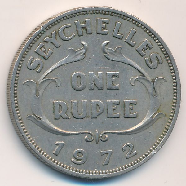 Сейшелы, 1 рупия (1972 г.)