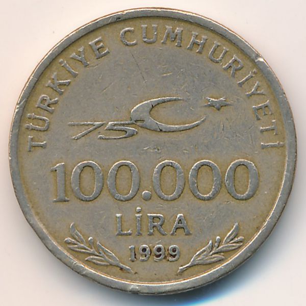 Турция, 100000 лир (1999 г.)