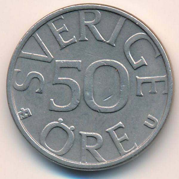 Швеция, 50 эре (1979 г.)