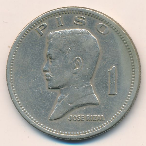 Филиппины, 1 песо (1974 г.)