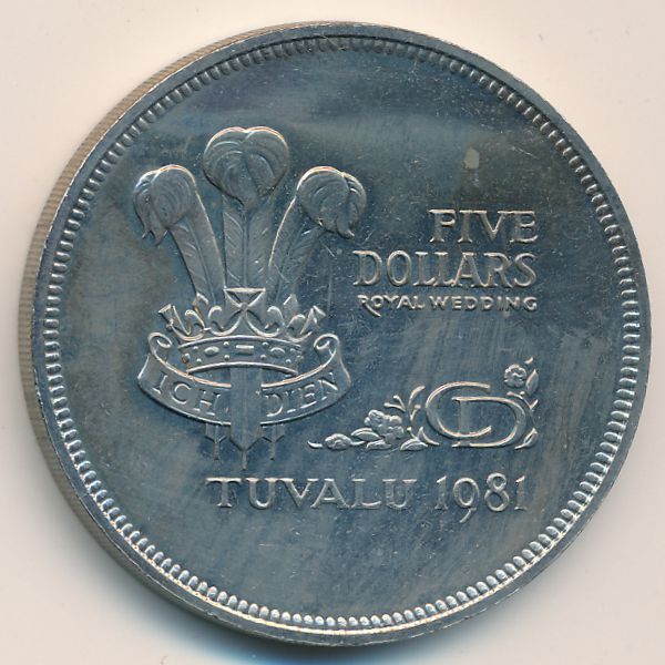 Тувалу, 5 долларов (1981 г.)