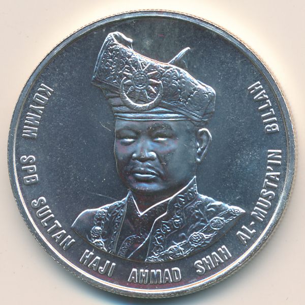 Малайзия, 25 ринггитов (1984 г.)