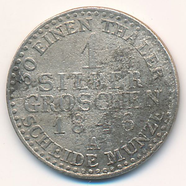 Пруссия, 1 грош (1846 г.)