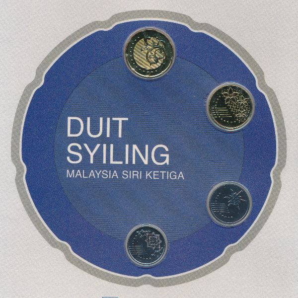 Малайзия, Набор монет (2011 г.)