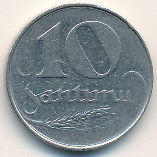 Латвия, 10 сантим (1922 г.)