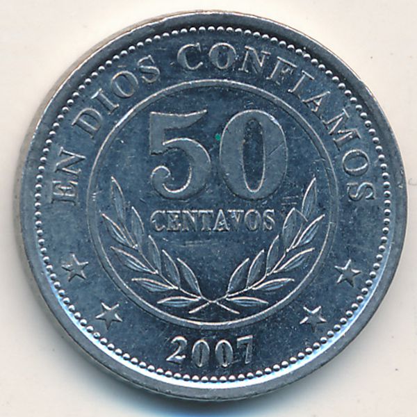 Никарагуа, 50 сентаво (2007 г.)