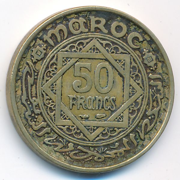 Марокко, 50 франков (1951 г.)