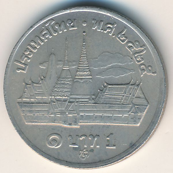 Таиланд, 1 бат (1982 г.)