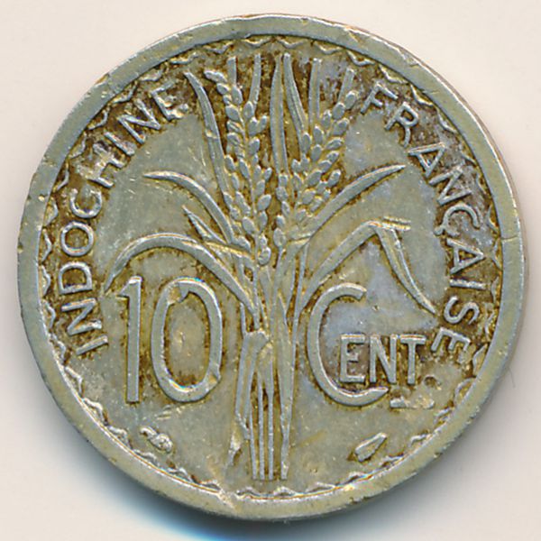 Французский Индокитай, 10 центов (1945 г.)