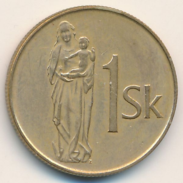 Словакия, 1 крона (1995 г.)