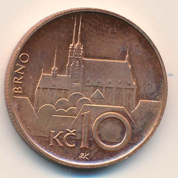 Чехия, 10 крон (1996 г.)