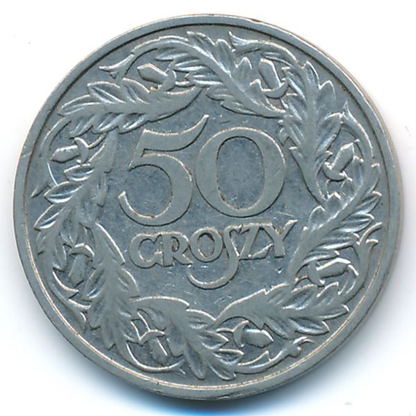 Польша, 50 грошей (1923 г.)