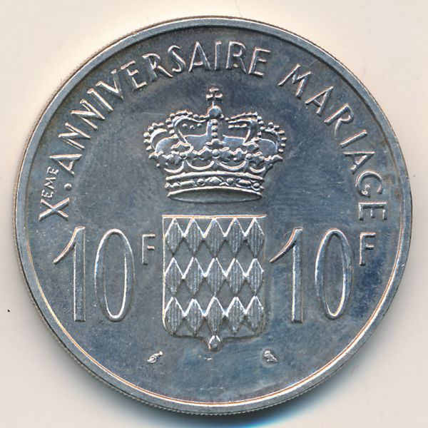 Монако., 10 франков (1966 г.)