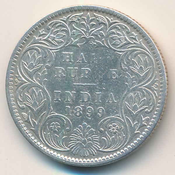 Британская Индия, 1/2 рупии (1899 г.)