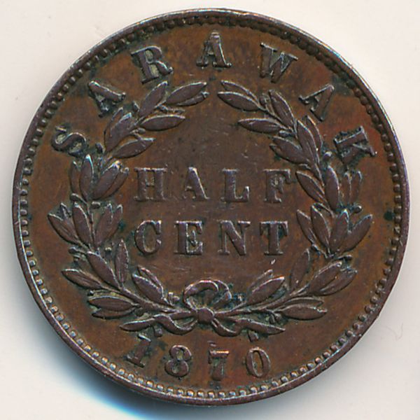 Саравак, 1/2 цента (1870 г.)