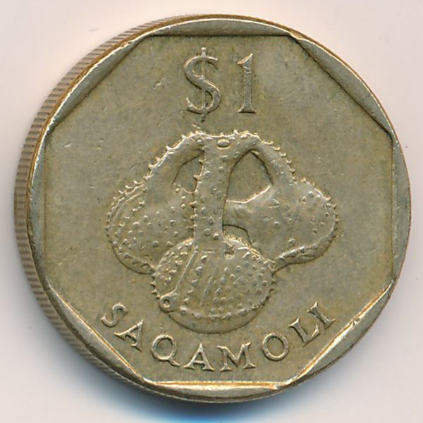Фиджи, 1 доллар (1995 г.)