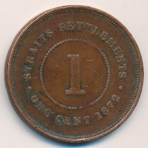 Стрейтс-Сетлментс, 1 цент (1872 г.)
