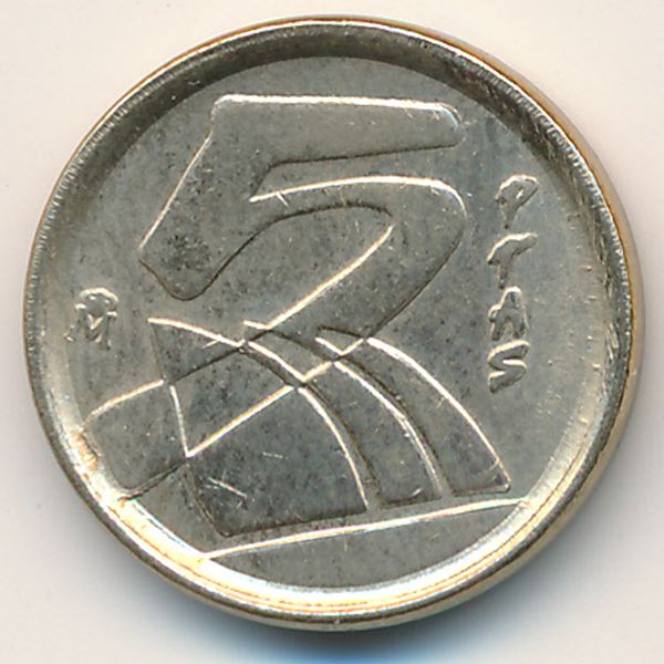 Испания, 5 песет (1992 г.)