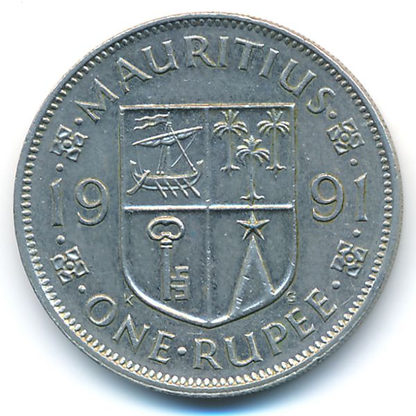 Маврикий, 1 рупия (1991 г.)