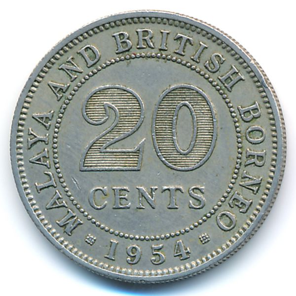 Малайя и Британское Борнео, 20 центов (1954 г.)