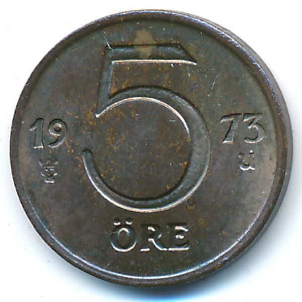 Швеция, 5 эре (1973 г.)