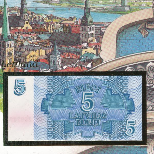 Латвия, 5 рублей (1992 г.)