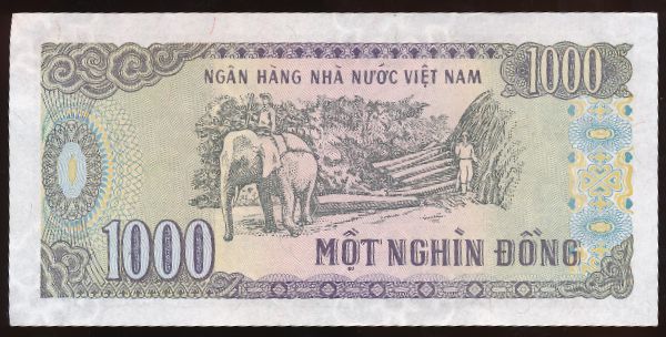 Вьетнам, 1000 донг (1988 г.)