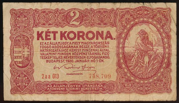 Венгрия, 2 кроны (1920 г.)
