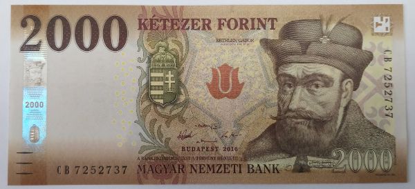 Венгрия, 2000 форинтов (2016 г.)