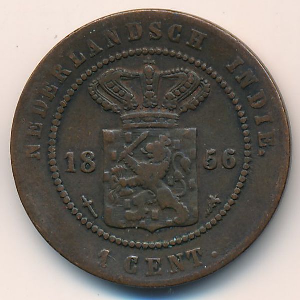 Нидерландская Индия, 1 цент (1856 г.)