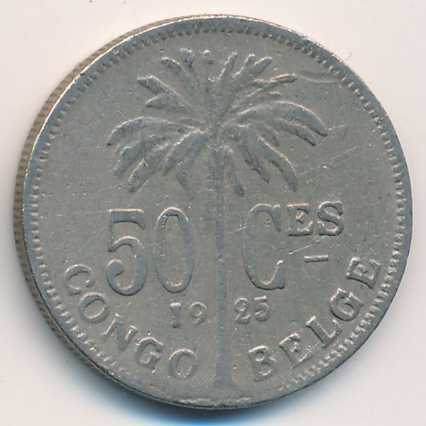 Бельгийское Конго, 50 сентим (1925 г.)