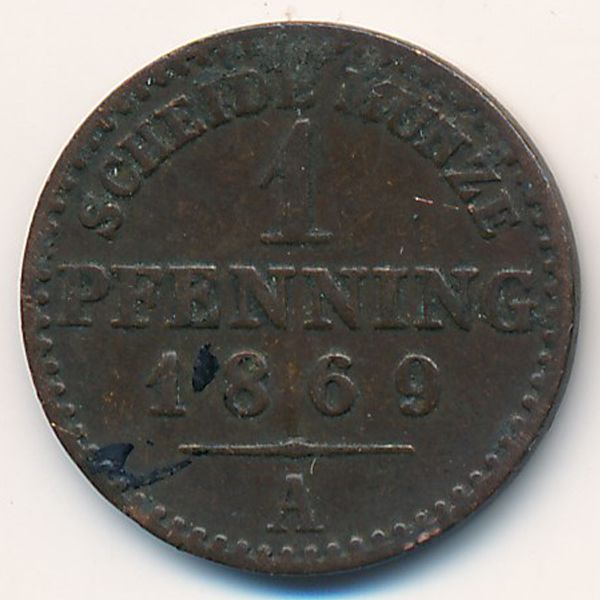 Пруссия, 1 пфеннинг (1869 г.)
