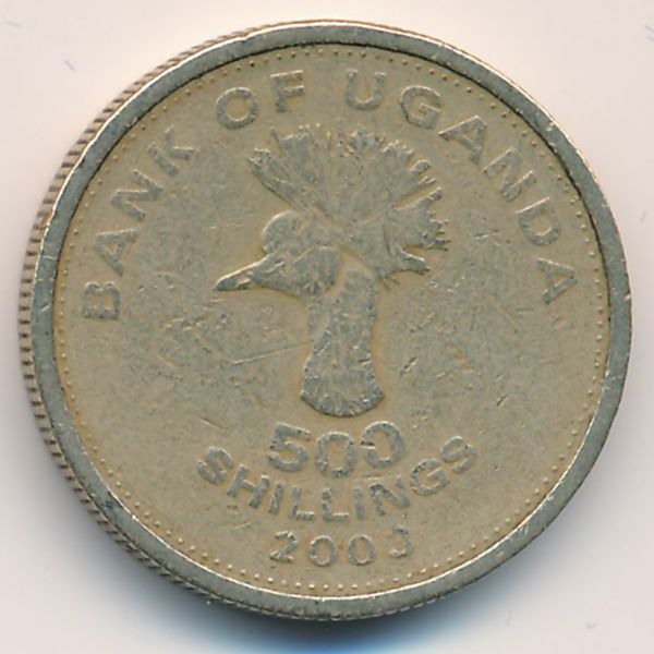 Уганда, 500 шиллингов (2003 г.)