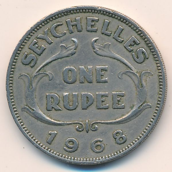 Сейшелы, 1 рупия (1968 г.)