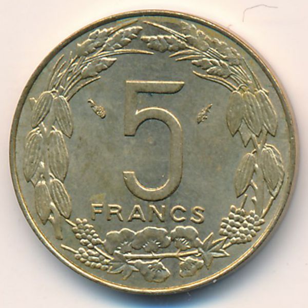 Центральная Африка, 5 франков (1977 г.)