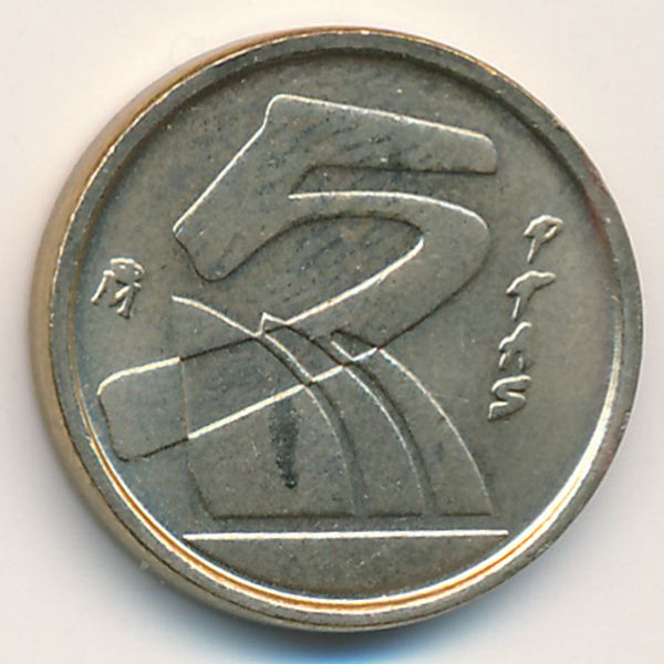 Испания, 5 песет (1992 г.)