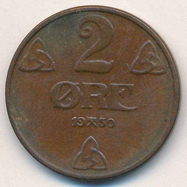 Норвегия, 2 эре (1950 г.)