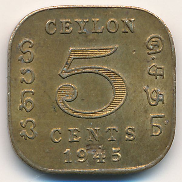 Цейлон, 5 центов (1945 г.)