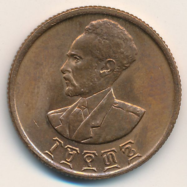 Эфиопия, 10 центов (1936 г.)