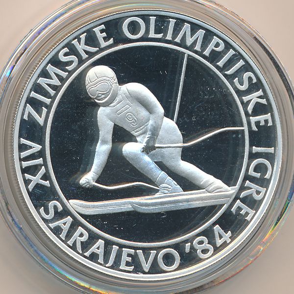 Югославия, 500 динаров (1984 г.)