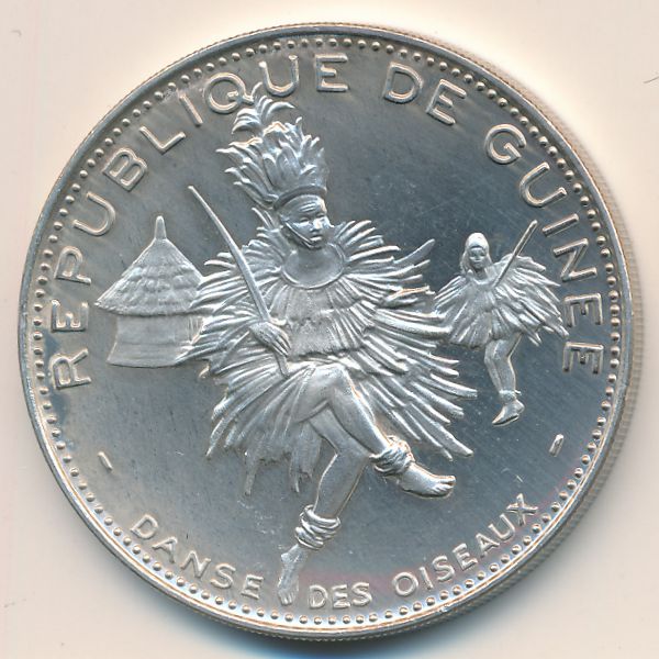 Гвинея, 500 франков (1969 г.)