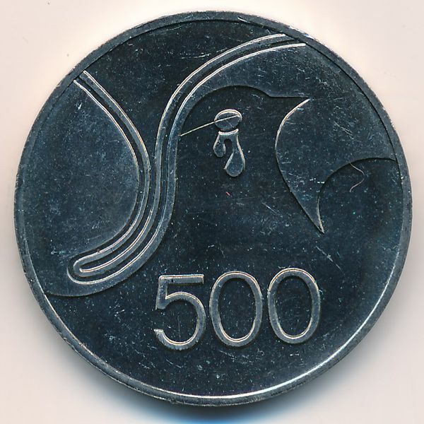 Кипр, 500 мил (1978 г.)