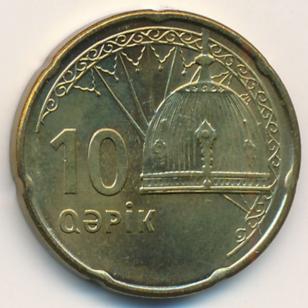 Азербайджан, 10 гяпиков (2006 г.)